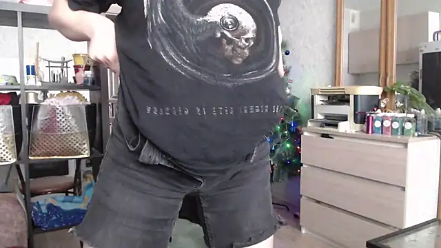 AnKey Rayah online show from January 20, 2025, 5:15 am