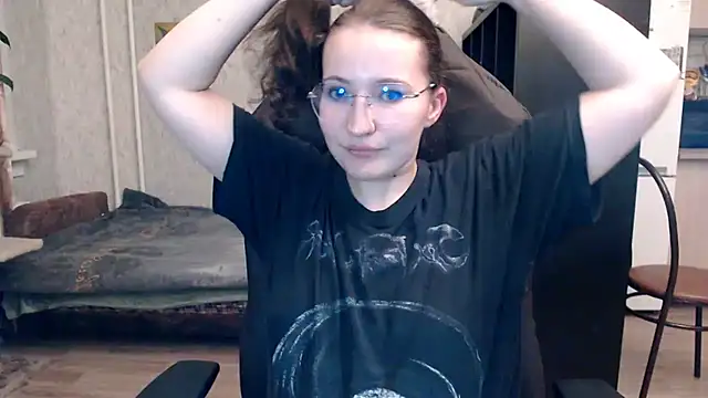 AnKey Rayah online show from October 23, 2025, 4:06 pm