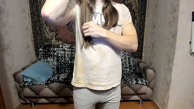 Marrymepls online show from March 5, 2025, 5:08 pm