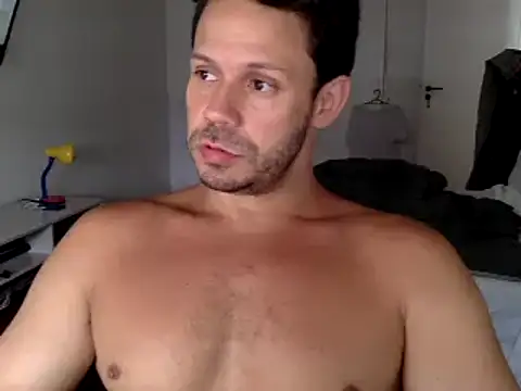 Snapshot of FelipeRiver chatting on February 5, 2025, 4:58 pm FelipeRiver online show from February 5, 2025, 4:58 pm