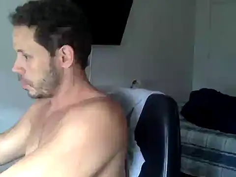 Snapshot of FelipeRiver chatting on March 5, 2026, 12:23 pm FelipeRiver online show from March 5, 2026, 12:23 pm