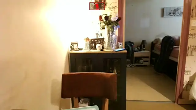 Snapshot of Ethangay chatting on April 3, 2026, 9:40 am Ethangay online show from April 3, 2026, 9:40 am