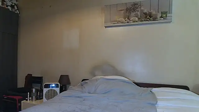 Snapshot of Ethangay chatting on April 5, 2026, 6:54 am Ethangay online show from April 5, 2026, 6:54 am