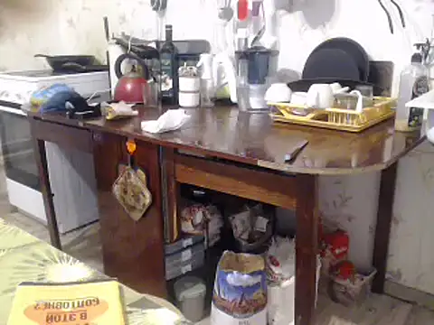 mimimi28 online show from March 20, 2025, 2:21 pm