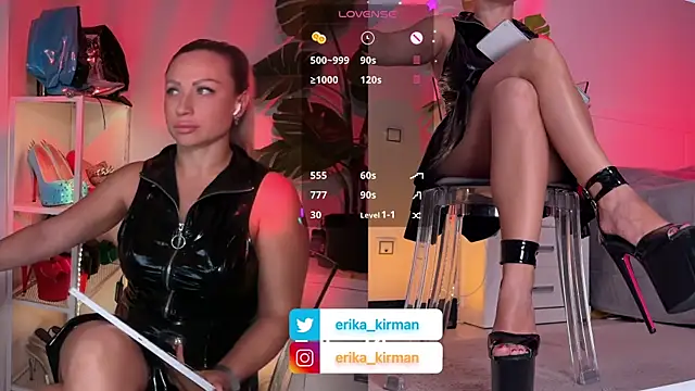 Erika Kirman online show from June 21, 2026, 10:07 am