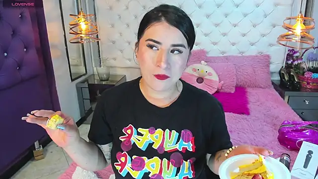 Nara belen online show from December 29, 2024, 3:54 am