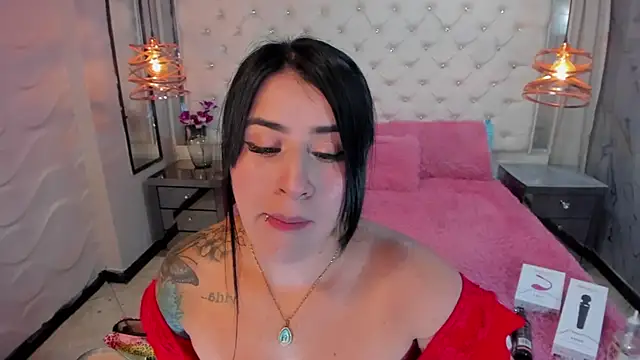 Nara belen online show from February 12, 2025, 6:19 am