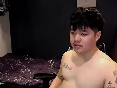 ASIANken911 online show from November 12, 2025, 3:34 pm