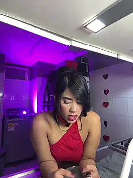 Isabella dior online show from February 14, 2025, 4:20 pm