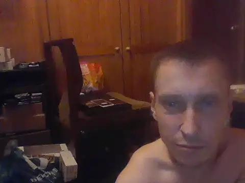 Snapshot of Asasas7777755 chatting on November 15, 2025, 6:48 pm Asasas7777755 online show from November 15, 2025, 6:48 pm