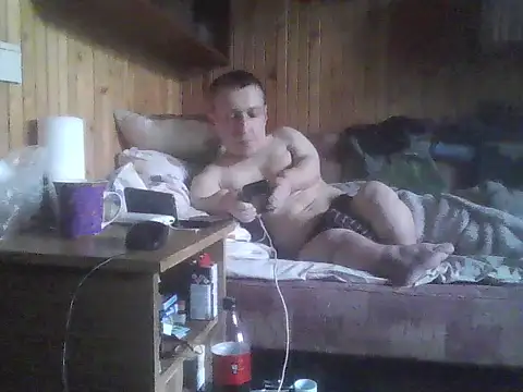 Asasas7777755 online show from February 28, 2026, 3:35 pm