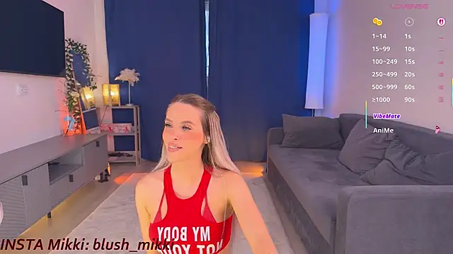 Snapshot of mikkixmeow chatting on April 28, 2026, 12:32 pm mikkixmeow online show from April 28, 2026, 12:32 pm