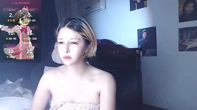 Snapshot of candy_cola chatting on September 25, 2025, 10:19 am candy cola online show from September 25, 2025, 10:19 am