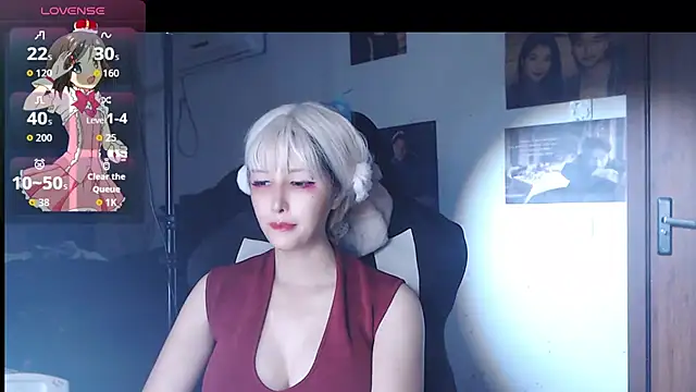 Snapshot of candy_cola chatting on October 2, 2025, 1:51 pm candy cola online show from October 2, 2025, 1:51 pm