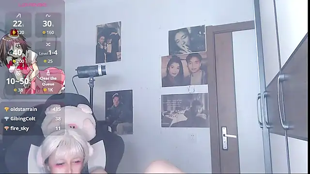 Snapshot of candy_cola chatting on October 12, 2025, 5:45 pm candy cola online show from October 12, 2025, 5:45 pm