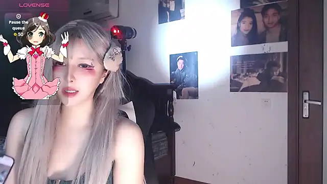 Snapshot of candy_cola chatting on October 20, 2025, 6:25 am candy cola online show from October 20, 2025, 6:25 am