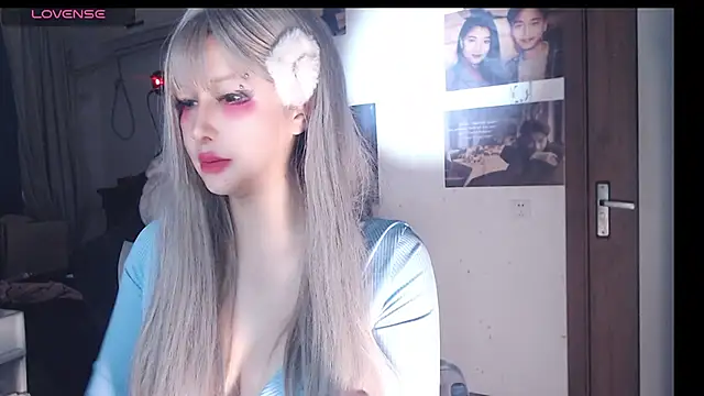 Snapshot of candy_cola chatting on October 23, 2025, 2:00 am candy cola online show from October 23, 2025, 2:00 am