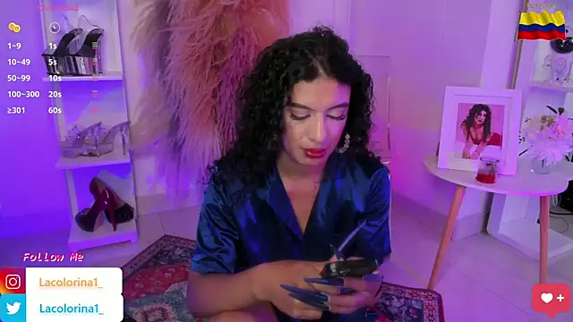 Snapshot of LaColorina_ chatting on September 24, 2025, 6:11 pm LaColorina online show from September 24, 2025, 6:11 pm