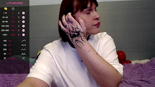 Snapshot of ivamayy chatting on December 16, 2024, 12:16 pm ivamayy online show from December 16, 2024, 12:16 pm