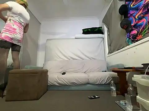 CD Sub2021 online show from March 26, 2026, 2:33 pm