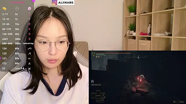 Snapshot of aliiiiiina chatting on January 8, 2025, 2:56 pm aliiiiiina online show from January 8, 2025, 2:56 pm