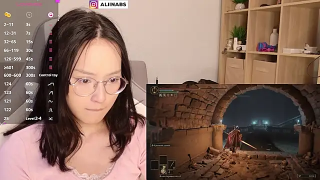 Snapshot of aliiiiiina chatting on January 21, 2025, 1:50 am aliiiiiina online show from January 21, 2025, 1:50 am