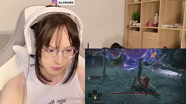 Snapshot of aliiiiiina chatting on January 26, 2025, 6:49 am aliiiiiina online show from January 26, 2025, 6:49 am