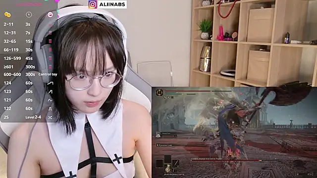 Snapshot of aliiiiiina chatting on February 7, 2025, 6:13 pm aliiiiiina online show from February 7, 2025, 6:13 pm