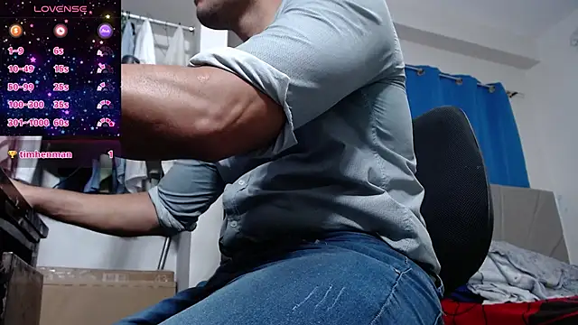 Snapshot of lewislamxxx_hot chatting on March 1, 2025, 11:26 pm lewislamxxx hot online show from March 1, 2025, 11:26 pm