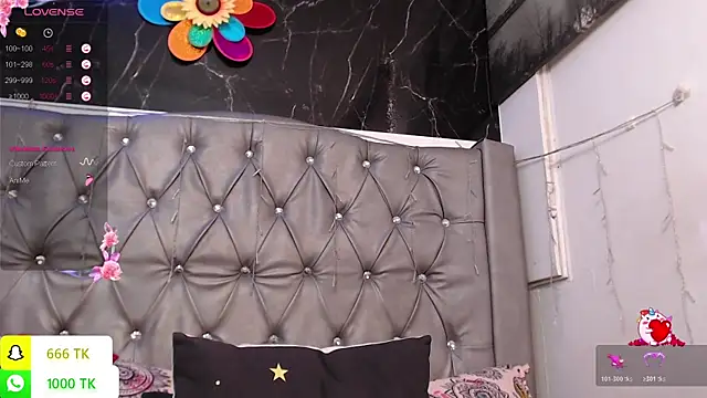 Snapshot of LAILAGUMMY chatting on July 14, 2026, 5:29 pm LAILAGUMMY online show from July 14, 2026, 5:29 pm