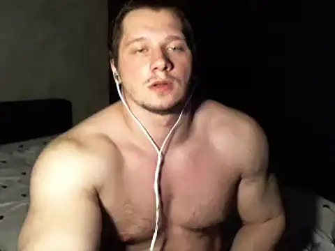 LionEdwin online show from February 9, 2025, 2:38 am