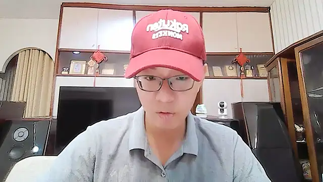 Snapshot of poter77112 chatting on July 15, 2026, 5:40 pm poter77112 online show from July 15, 2026, 5:40 pm