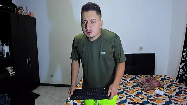 ares sexxx online show from February 13, 2026, 1:07 pm