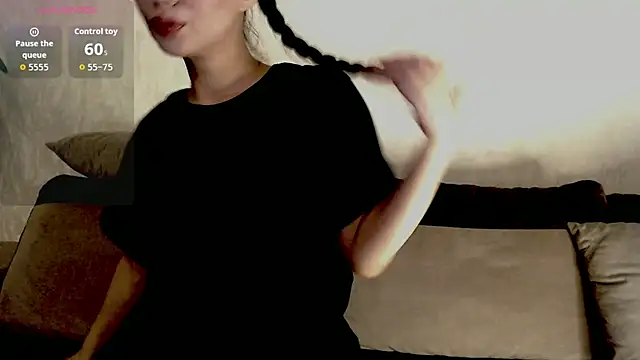 Iam Luna online show from February 7, 2026, 6:22 pm