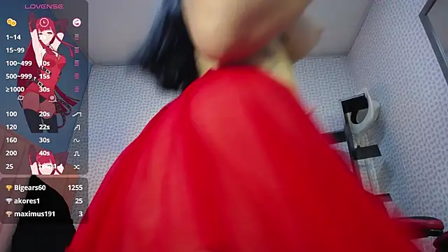 Snapshot of BIANCAROY1 chatting on February 1, 2025, 10:02 pm BIANCAROY1 online show from February 1, 2025, 10:02 pm