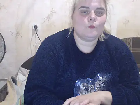 Ameliabusty online show from January 17, 2025, 2:50 pm