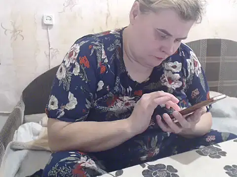 Ameliabusty online show from January 18, 2025, 8:20 am