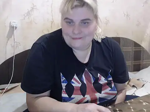 Ameliabusty online show from January 31, 2025, 4:17 pm