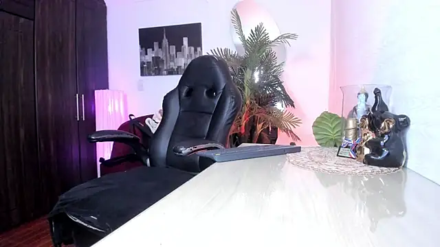 Snapshot of Amaia_Bushida chatting on March 5, 2026, 2:29 am Amaia Bushida online show from March 5, 2026, 2:29 am