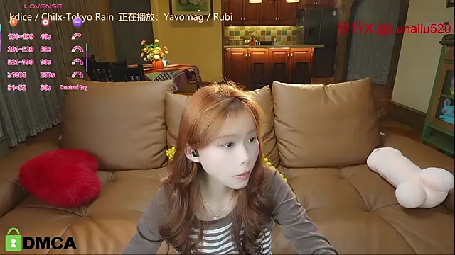 Snapshot of Luna520 chatting on February 16, 2025, 12:10 pm Luna520 online show from February 16, 2025, 12:10 pm