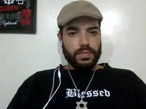 Snapshot of Magno_ATV chatting on January 7, 2025, 11:35 pm Magno ATV online show from January 7, 2025, 11:35 pm