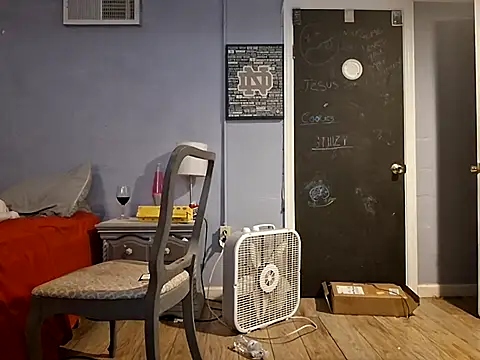 Snapshot of curiouscock38 chatting on October 29, 2025, 8:10 pm curiouscock38 online show from October 29, 2025, 8:10 pm