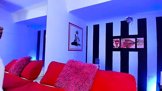 Snapshot of YeminaLeman chatting on January 17, 2025, 12:42 pm YeminaLeman online show from January 17, 2025, 12:42 pm