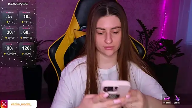 Elishka  online show from January 30, 2025, 2:58 pm