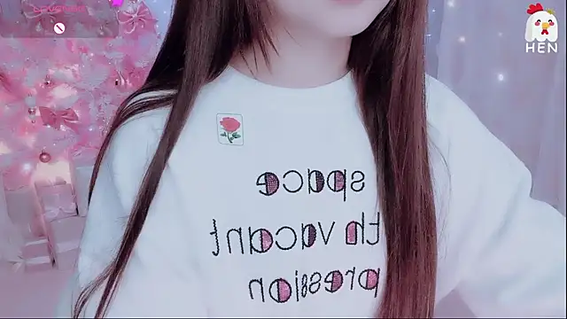 hen237 online show from December 14, 2025, 4:12 pm