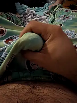 Dan Long Dong online show from December 5, 2025, 3:52 pm