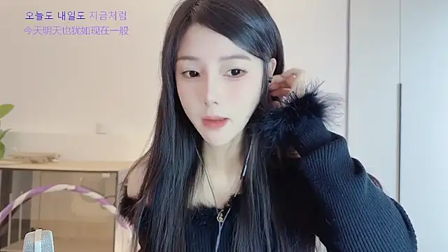 HaagenDazs  online show from February 6, 2026, 3:00 am