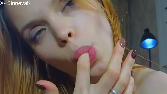 sinteas online show from December 9, 2024, 10:54 am