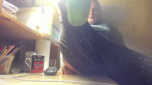 FrumCake online show from December 16, 2024, 1:31 am