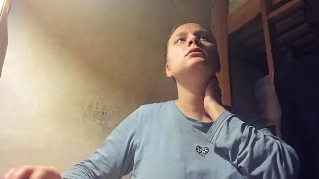 FrumCake online show from December 17, 2024, 1:39 am